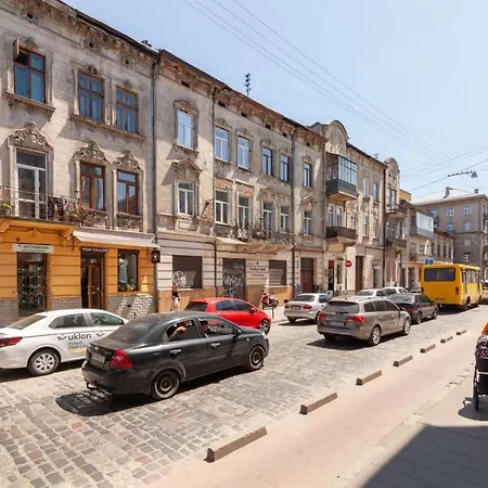 Lägenhet куліша, 12 5 Lviv
